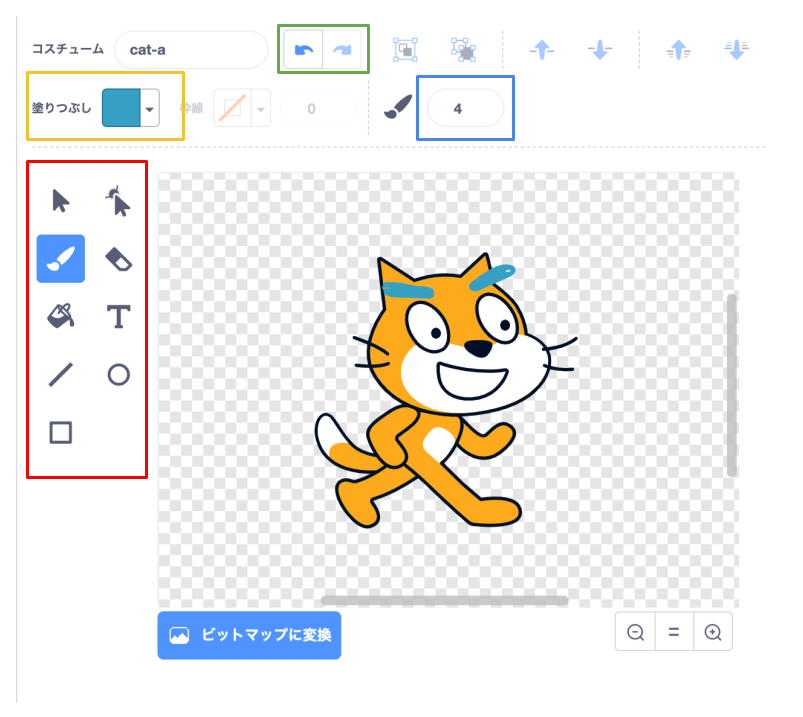Scratch（スクラッチ）ネコのスプライト編集画面