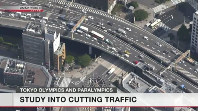 Nhật Bản thí điểm giảm lượng giao thông trong Olympic